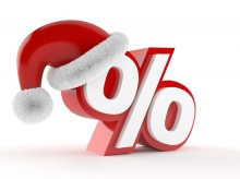 Новогодняя распродажа 2013!
