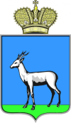 Самара