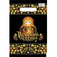 Пакет 380х470 мм, 60 мкм с проруб. ручками, диз. "Матрешки", ПВД, 50 шт/упак 500 шт/кор РОССИЯ ВУР25769