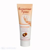 Крем для рук "Бархатные ручки" Питательный, 80 мл 20 шт/кор РОССИЯ