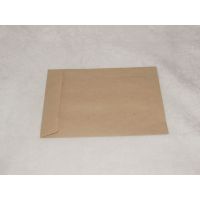 Конверт 162х229 мм, крафт, бум., 500 шт/кор 500 шт/упак РОССИЯ 379757