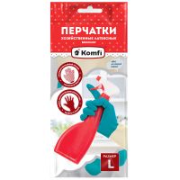 Перчатки латексные, р-р L, бежево-бирюз., 1 пар/упак "Komfi" 144 пар/кор КИТАЙ BICOLO7