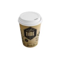 Стакан для холодного и горячего, 0.25л, кофе тайм, картон