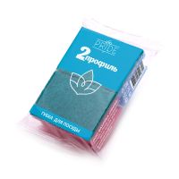 Губка поролоновая для посуды 90х65х45 мм Профиль, цвет в ассорт., 2 шт/упак 40 упак/кор РОССИЯ гх028