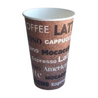 Стакан бумажный 400 мл 1 сл., d90 мм, диз. "Coffee", карт., 5 шт/упак "МИСТЕРИЯ" 200 шт/кор РОССИЯ 400017