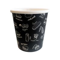 Контейнер 500 мл, d98хh99 мм, диз. "Black", без окна, без крышки, черно-бел., карт., 25 шт/упак "Complement" 400 шт/кор РОССИЯ 67912