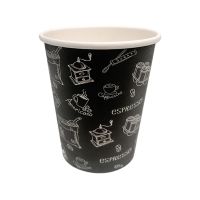 Бумажный стакан 250 мл однослойный, Complement Black, цвет черный