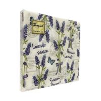 Салфетки 330х330 мм 2-сл., диз. "Лаванда и бабочки", разноцв., бум., 20 шт/упак "Bouquet" 12 упак/кор РОССИЯ 57893