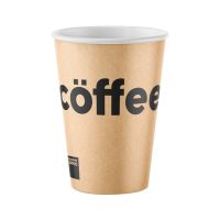 Стакан бумажный 250 мл 1 сл., d80 мм, диз. "Boom Cup", крафт., карт., 50 шт/упак 1 800 шт/кор РОССИЯ 250-1-onecolor-Coffeecub-Graft с логотип