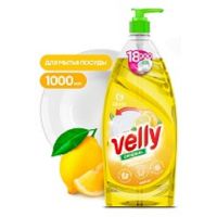 Средство для мытья посуды "Grass" Velly Лимон, концентрат, дозатор, 1000 мл 12 шт/кор РОССИЯ 125427