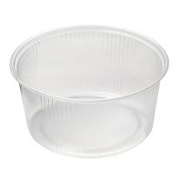 Контейнер круглый 250 мл, полупрозрачный , 50 штук
