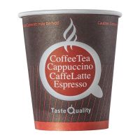 Одноразовый стакан для холодного и горячего, 0.18л, верхний d 72мм нижний d 50мм, h 80мм, 230+15г/м2, Taste Quality, коричневый, однослойный, (полный 0.2л), картон