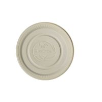 Тарелка одноразовая мелкая d230 мм, беж., кукурузный крахмал, 6 шт/упак 300 шт/кор РОССИЯ