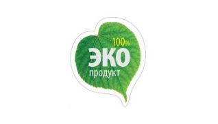 ﻿Распродажа чистящих средств Synergetic!﻿