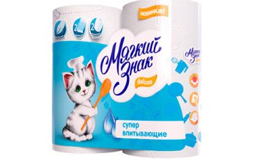 Полотенца бумажные 2-слойные, 2 рулона "Мягкий знак" deluxe