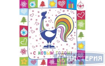 Салфетки 330х330 мм 2-сл., диз. "Новогодний петух", разноцв., бум., 20 шт/упак "Bouquet" 15 упак/кор РОССИЯ -