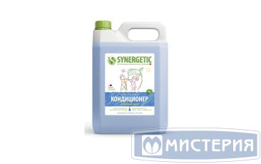 Кондиционер для белья "Synergetic" Утренняя роса, концентрат, канистра, 5000 мл 4 шт/кор РОССИЯ 110506