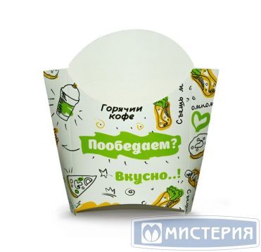 Одноразовая коробка для картошки фри, с печатью, 34х75х102 мм, FOODкорт