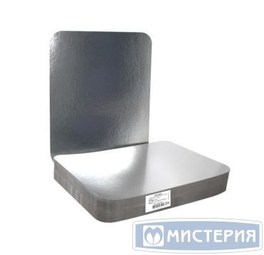 Крышка для формы алюм. 318х251 мм, карт.фольг., 100 шт/упак 200 шт/кор РОССИЯ SP(RF)98L/402-721