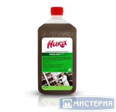 Средство моющее щелочное "Ника" Ника-КМ пенное, концентрат, флакон, 1000 г 12 шт/кор РОССИЯ Ника-КМ 1л Пенное