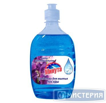 Средство для мытья посуды "Минута" Антибактериальный, пуш-пул, 500 мл 12 шт/кор РОССИЯ 2-0170