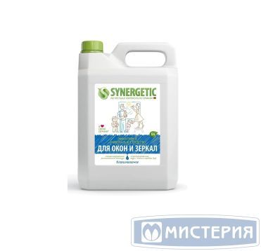 Средство для мытья стекол и зеркал "Synergetic", канистра, 5000 мл 4 шт/кор РОССИЯ 107500