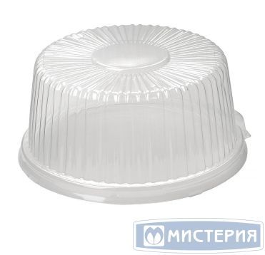 Упаковка для торта [крышка] d256хh111[d217хh96] мм, прозр., ПЭТ, 150 шт/кор "Протэк" РОССИЯ ПР-Т-230К