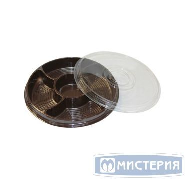 Менажница 850[5х170] мл 5-секц. d260хh40 мм, коричн., ПЭТ, 110 шт/кор 110 шт/упак РОССИЯ ТР-260 Д коричн.