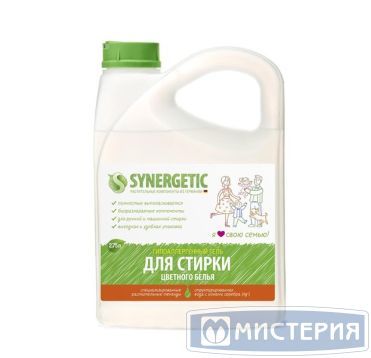 Гель для стирки цветного белья "Synergetic", канистра, 2750 мл 6 шт/кор РОССИЯ 109801