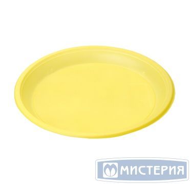 Тарелка одноразовая мелкая d210 мм, желт., ПС, 12 шт/упак "МИСТЕРИЯ" 960 шт/кор РОССИЯ 183210