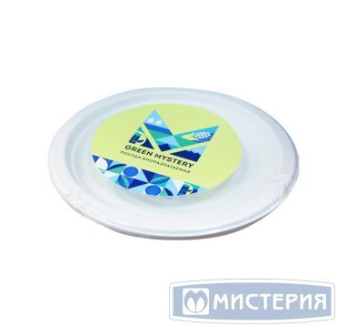 Тарелка кругл., d 225мм, h 18мм, бел., сахарный тростник