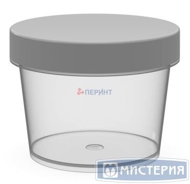 Крышка к контейнеру d70хh15 мм, бел., ПП, 528 шт/кор "Перинт" 528 шт/упак РОССИЯ Крышка 70