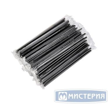 Трубочки для коктейлей 240 мм, d8 мм, черн., пласт. прямые в инд. упаковке, 150 шт/упак 32 упак/кор РОССИЯ 117027