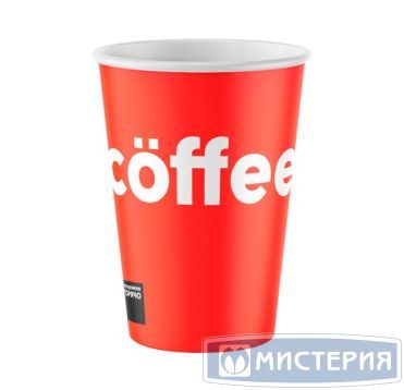 Стакан бумажный 250 мл 1 сл., d80 мм, диз. "Boom Cup", красн., карт., 50 шт/упак 1 800 шт/кор РОССИЯ 250-1-onecolor-Coffeecub-Red