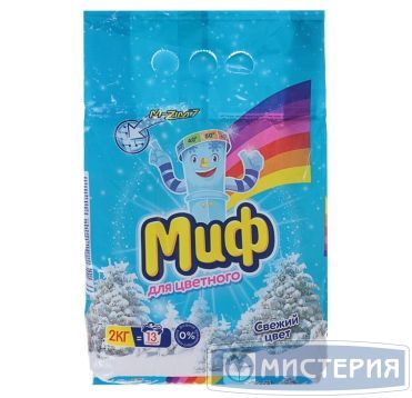 Стиральный порошок для цветного белья "Миф" Свежий цвет, автомат, 2000 г 1 шт/кор РОССИЯ