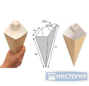 Коробка для картофеля фри 200х80х250 мм, L, крафт-бел., карт., 40 шт/упак "OSQ" Eco Cone 640 шт/кор РОССИЯ OSQ CONE L