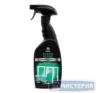 Средство для мытья стекол и зеркал "Grass" Clean Glass Professional, триггер, 600 мл 8 шт/кор РОССИЯ 125552