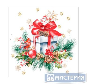 Салфетки 240х240 мм 3-сл., диз. "Подарок на новый год", разноцв., бум., 25 шт/упак "Bouquet" 15 упак/кор РОССИЯ 25094