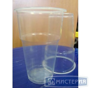 Стакан для холодных напитков 500 миллилитров, Факел, полупрозрачный