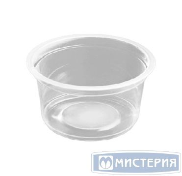 Контейнер под запайку 200 мл, 1-секц. d95х h60 мм, прозр. ПП, 1000 шт/кор 1 000 шт/упак РОССИЯ Стакан 95.200 прозр.