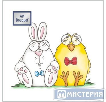 Салфетки 200х200 мм 2-сл., диз. "Сладкая парочка", разноцв.,бум., 30 шт/упак "Bouquet" 26 упак/кор РОССИЯ 57643