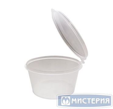 Соусник 80 мл, d64хh33,7 мм, неразъем.крышка, прозр., ПП, 80 шт/упак 960 шт/кор РОССИЯ 1259П