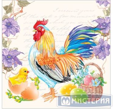 Салфетки 330х330 мм 3-сл., диз. "Пасхальная композиция", разноцв., бум., 20 шт/упак "Bouquet" 12 упак/кор РОССИЯ 25279