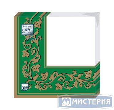 Салфетки 330х330 мм 3-сл., диз. "Золотые узоры на зеленом", разноцв., бум., 20 шт/упак "Bouquet" 12 упак/кор РОССИЯ 57412