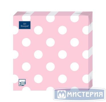 Салфетки 330х330 мм 3-сл., диз. "Горох розовый", розово-бел., бум., 20 шт/упак "Bouquet" 12 упак/кор РОССИЯ 57287