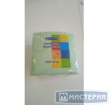 Салфетки 240х240 мм 1-сл., салат., бум., 100 шт/упак "МИСТЕРИЯ" 30 упак/кор РОССИЯ