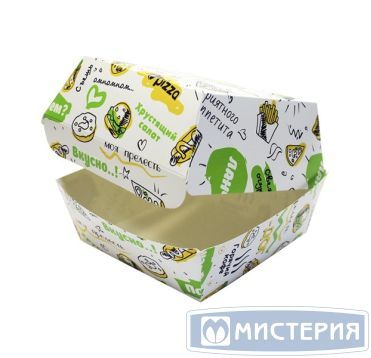 Коробка для бургера, из картона, 120х120х100 мм, с печатью, "FOODкорт"