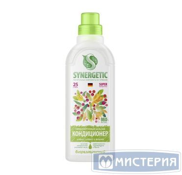 Кондиционер для белья "Synergetic" Иланг-иланг и вишня, концентрат, флакон, 750 мл 12 шт/кор РОССИЯ 110073