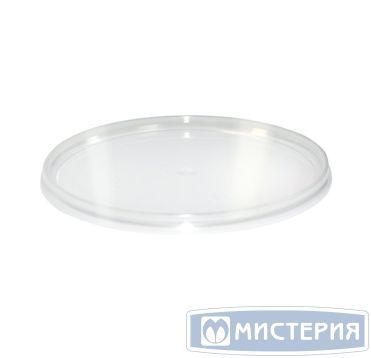 Крышка к контейнеру для пресервов [ведру] d122 мм, прозр., ПП, 540 шт/кор "Перинт" 540 шт/упак РОССИЯ крышка 122