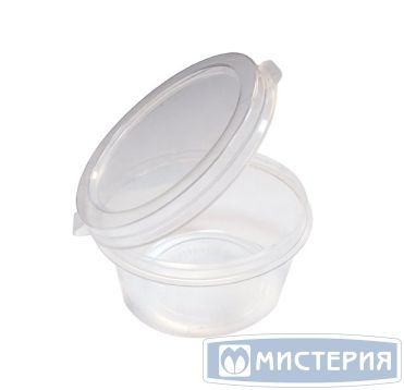 Соусник 80 мл, круглый, прозрачный